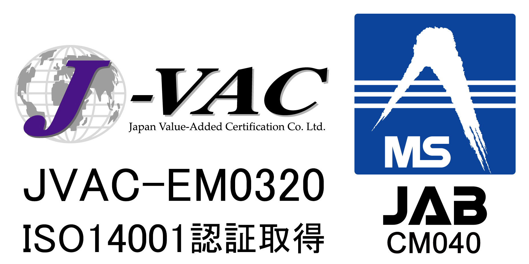 ISO14001