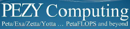 PEZY-Computing_logo.png