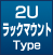 ミドルタワーモデル