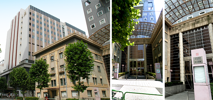 日本大学