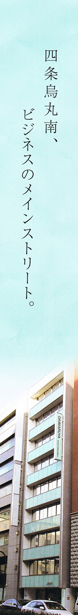 nishinihon