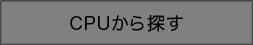select_bmt_icon_b