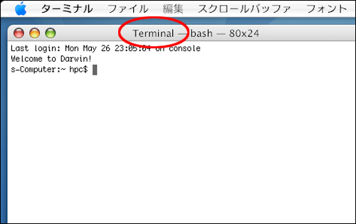 [% ssh -l ユーザ名 IPアドレス]のコマンドにより接続できます。