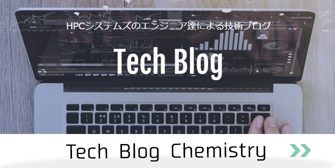 top_banne_techblog02