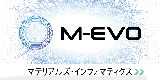 M-EVO_slider