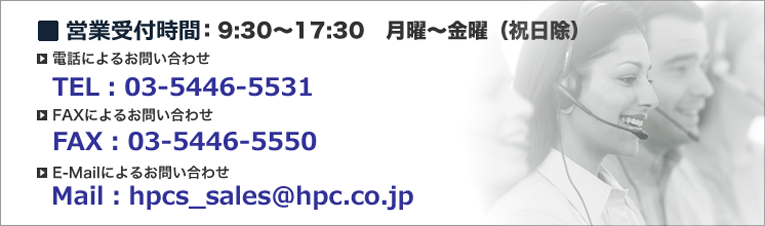 number