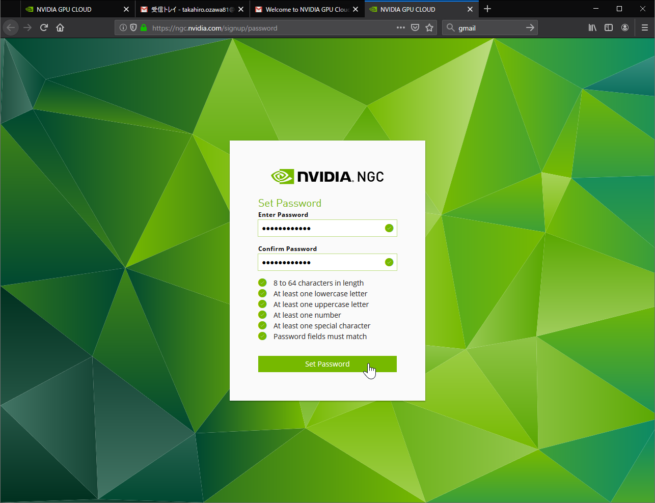 Gpu cloud. Gpu cloud