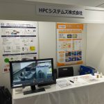 弊社企業ブース