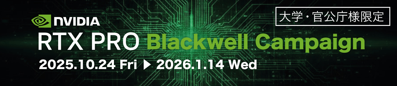 2510_bw_fv_top_banner