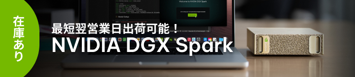DGX_Spark_banner