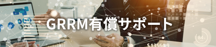 260415_GRRM Support_banner_web_72dpi