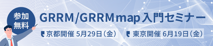 GRRM_TOP_BANNER
